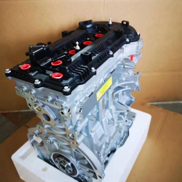 Hyundai/Kia G4NB 1.8L Nu MPI Petrol Engine - Old Type