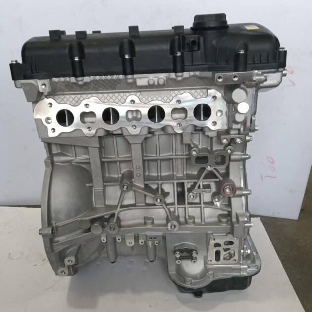 Hyundai/Kia G4KG 2.4L Theta II FR MPI Petrol Engine