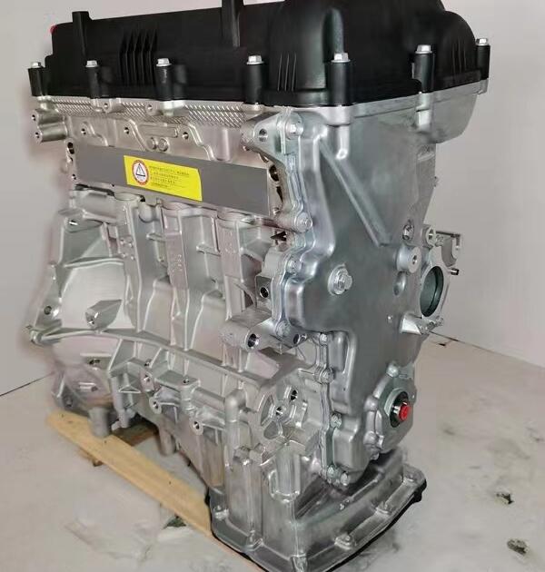 Hyundai/Kia G4FA 1.4L Gamma MPI Petrol Engine