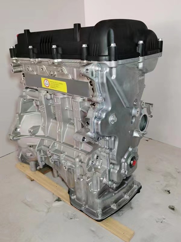 Hyundai/Kia G4FA 1.4L Gamma MPI Petrol Engine