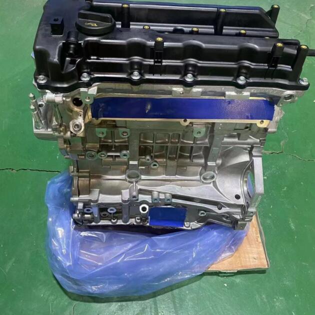 Hyundai/Kia G4KE 2.4L Theta II MPI Petrol Engine - S Stock