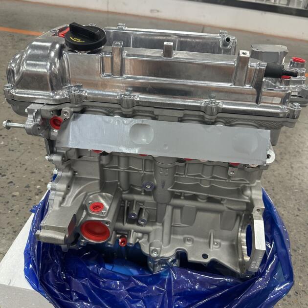 Hyundai/Kia G4FD 1.6L Gamma GDI Petrol Engine