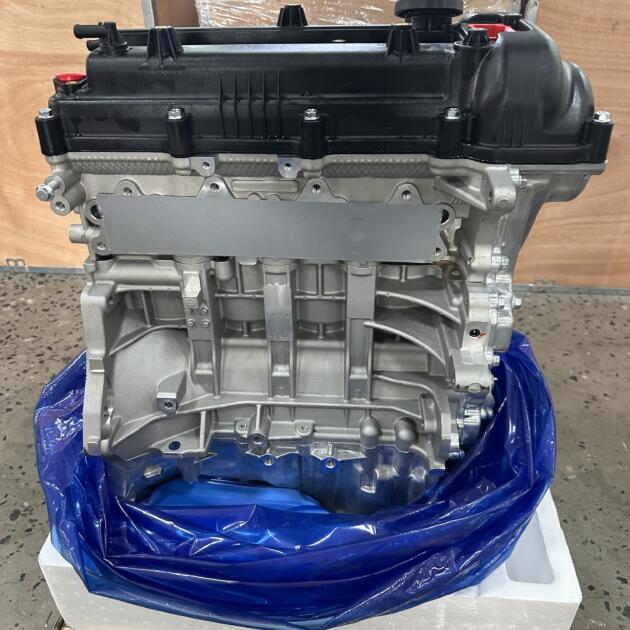 Hyundai/Kia G4FC 1.6L Gamma MPI Petrol Engine