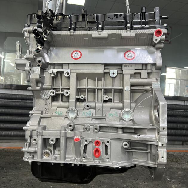 Hyundai/Kia G4KD 2.0L Theta II MPI Petrol Engine
