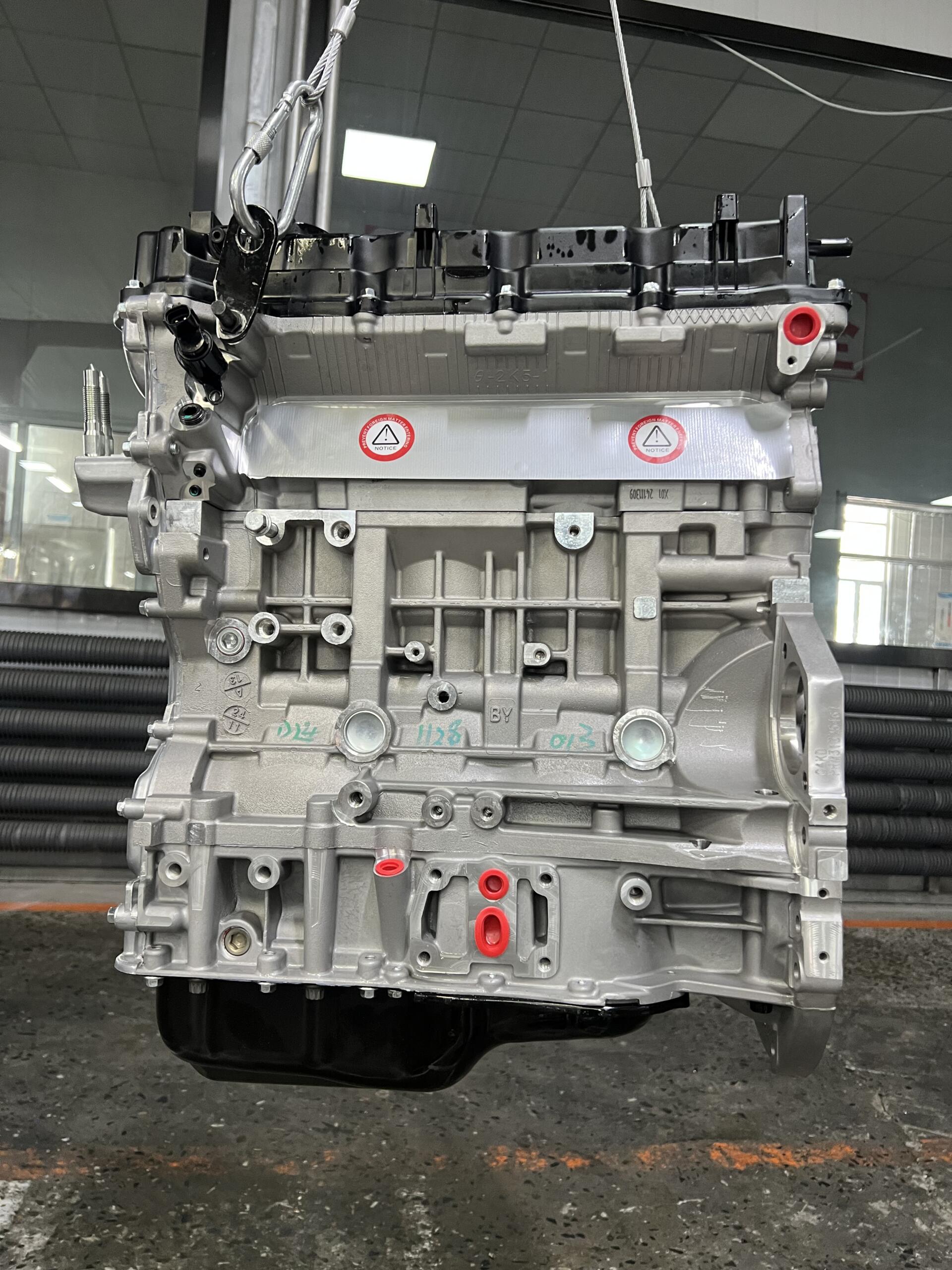 Hyundai/Kia G4KD 2.0L Theta II MPI Petrol Engine