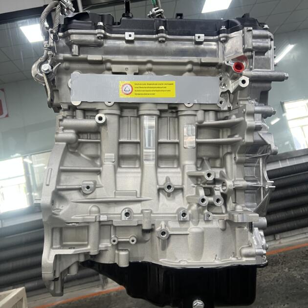 Hyundai/Kia G4NC 2.0L Nu GDI Petrol Engine - New Type