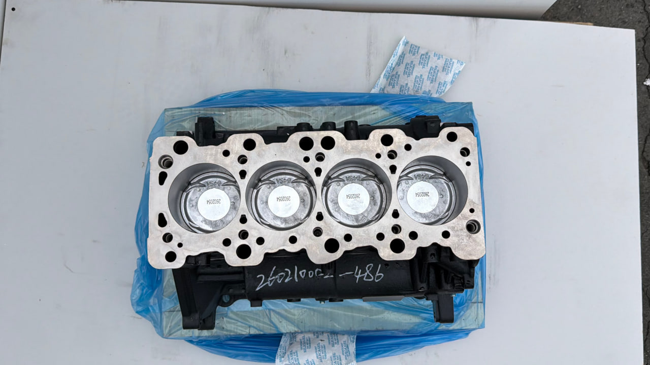 Mitsubishi Express 4G64 Engine Motor suit 2.4L 16 Valve, 7 Bolt Crankshaft Auto & Manual - Image 3